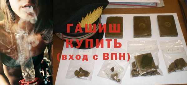 стаф Новодвинск