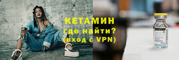 гашик Абдулино