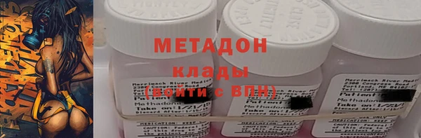 бошки Болотное