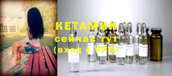 гашик Абдулино