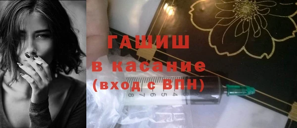 таблы Абаза
