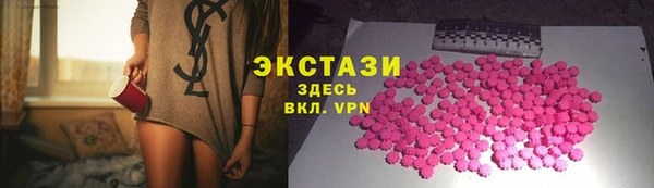 гашик Абдулино