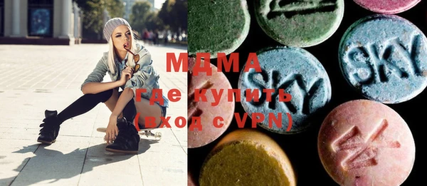 амф Абинск
