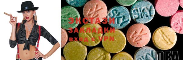 амф Абинск