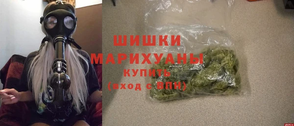 гашик Абдулино