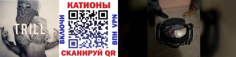 Мефедрон 4 MMC где найти наркотики shop официальный сайт Фурманов